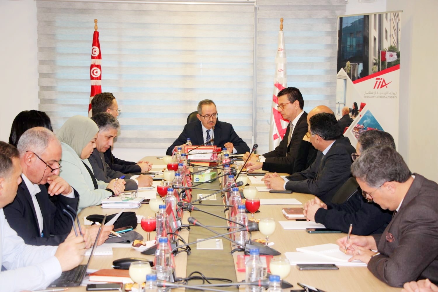 23ᵉ session du Conseil stratégique de la Tunisia Investment Authority (TIA)