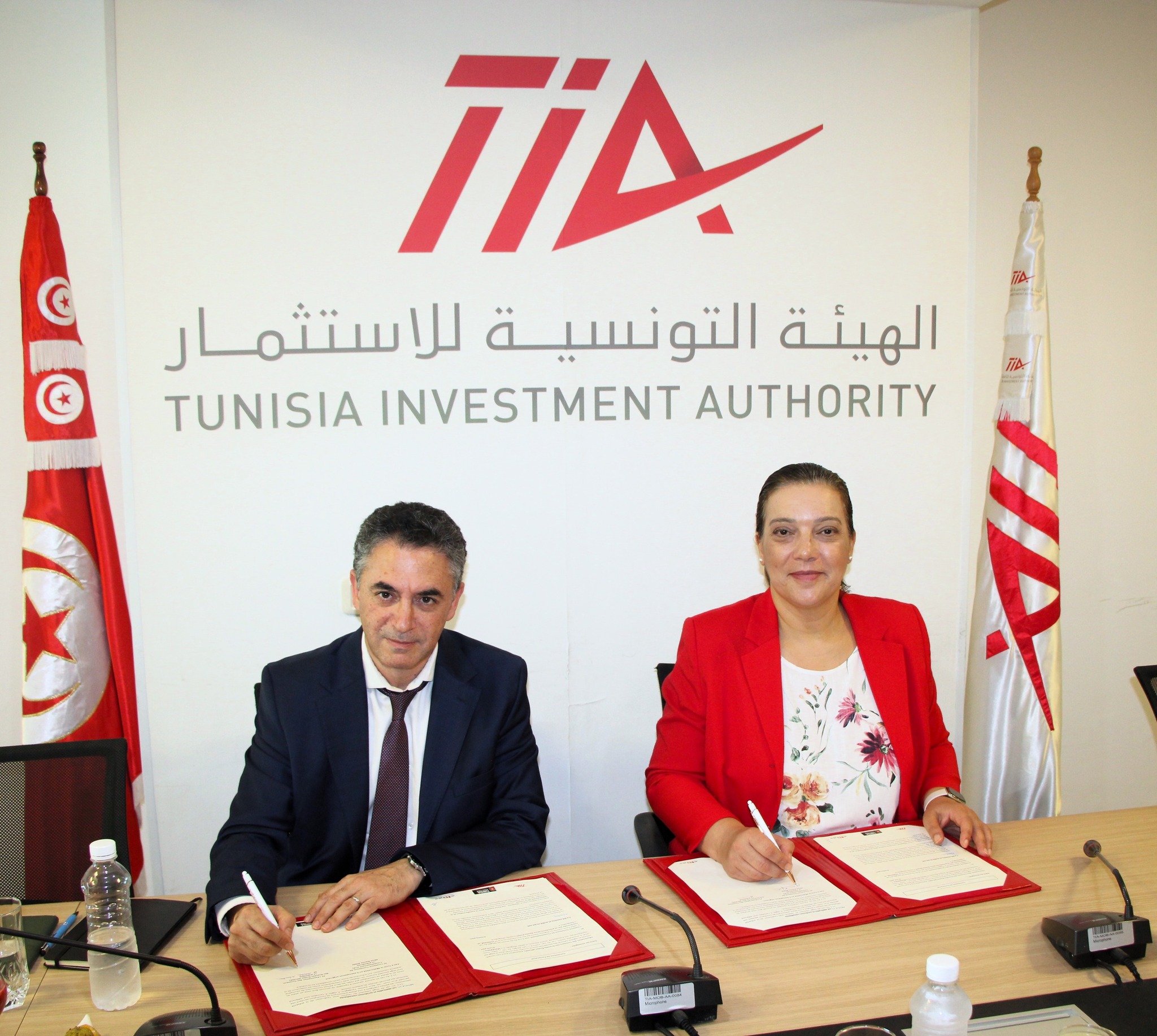 TIA and ATUGE Partner to Strengthen Ties with Tunisian Diaspora