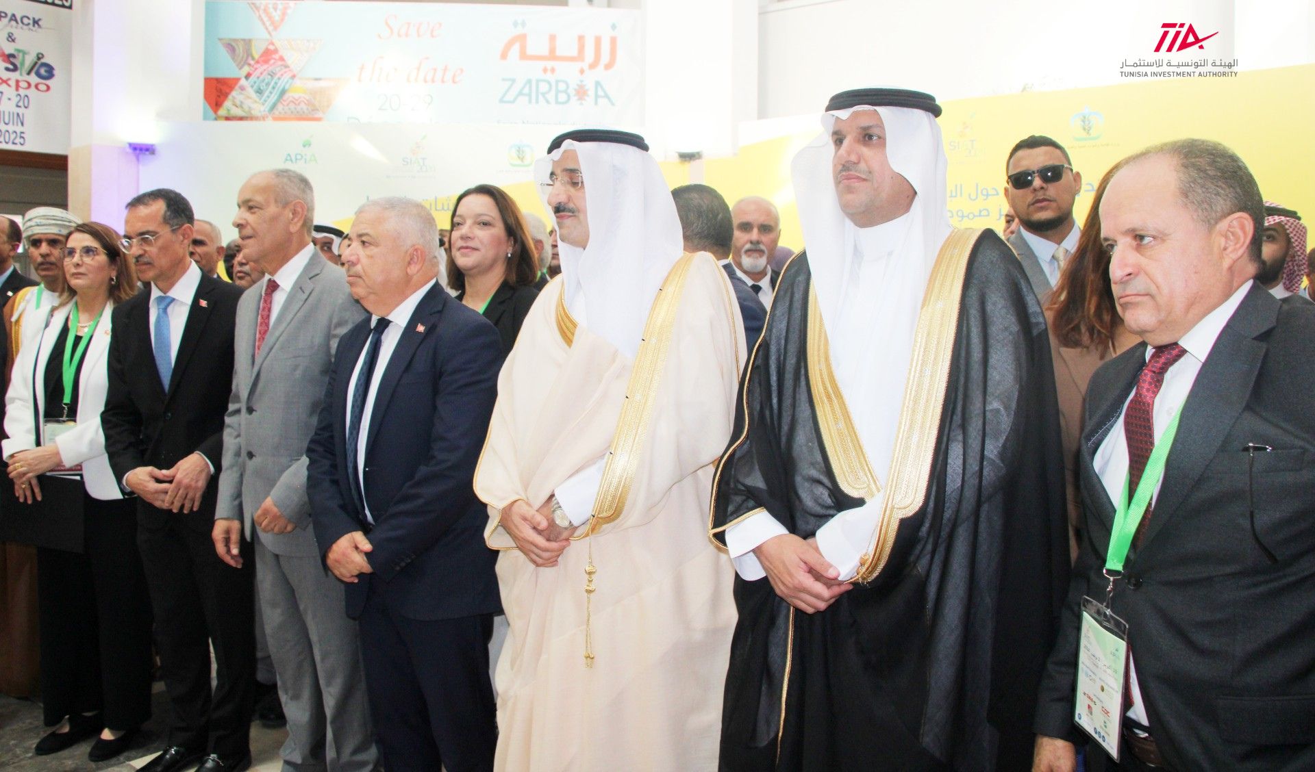 Tunisia Investment Authority supports Innovation at the International Agricultural Investment and Technology Fair – SIAT 2024