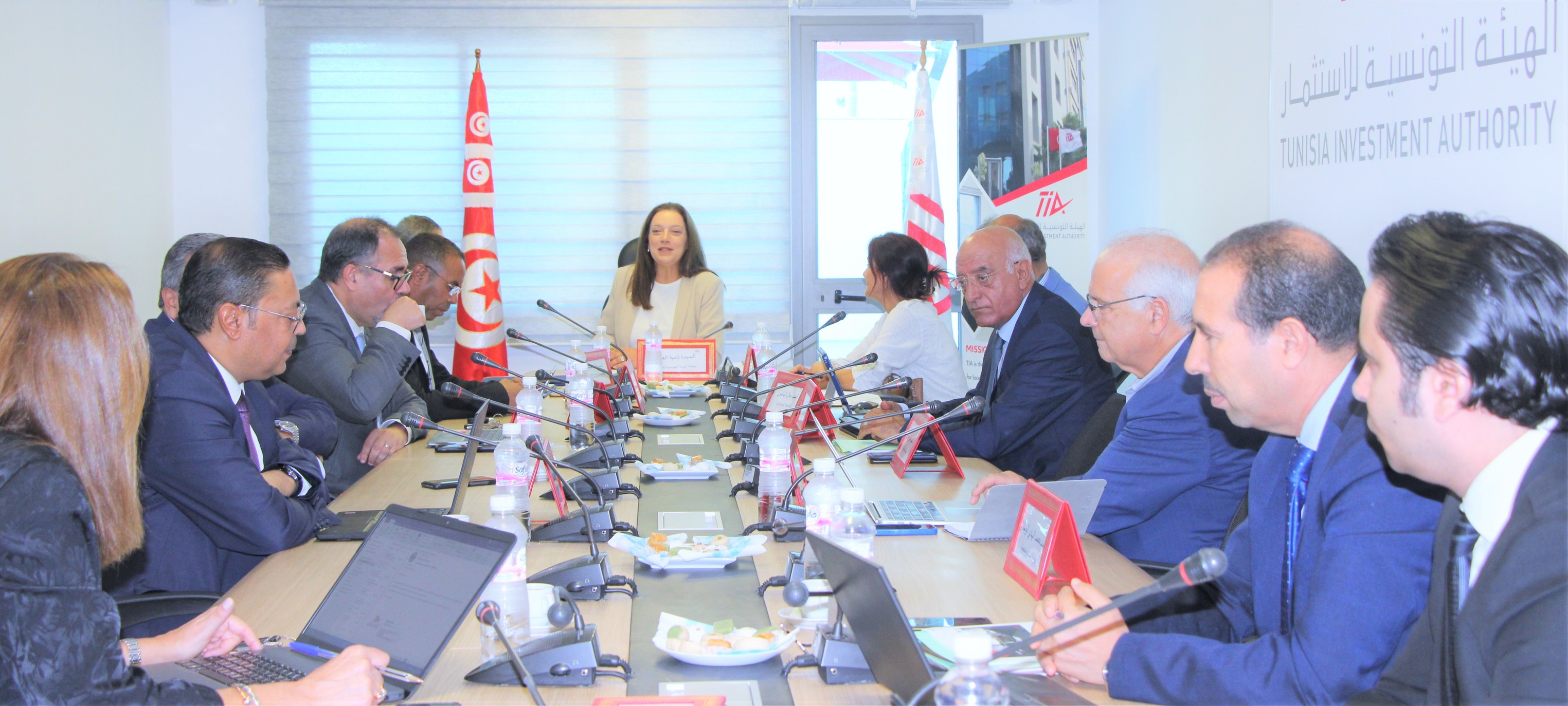 انعقاد الدورة الثانية لمجلس الهيئة التونسية للاستثمار بعنوان سنة 2023
