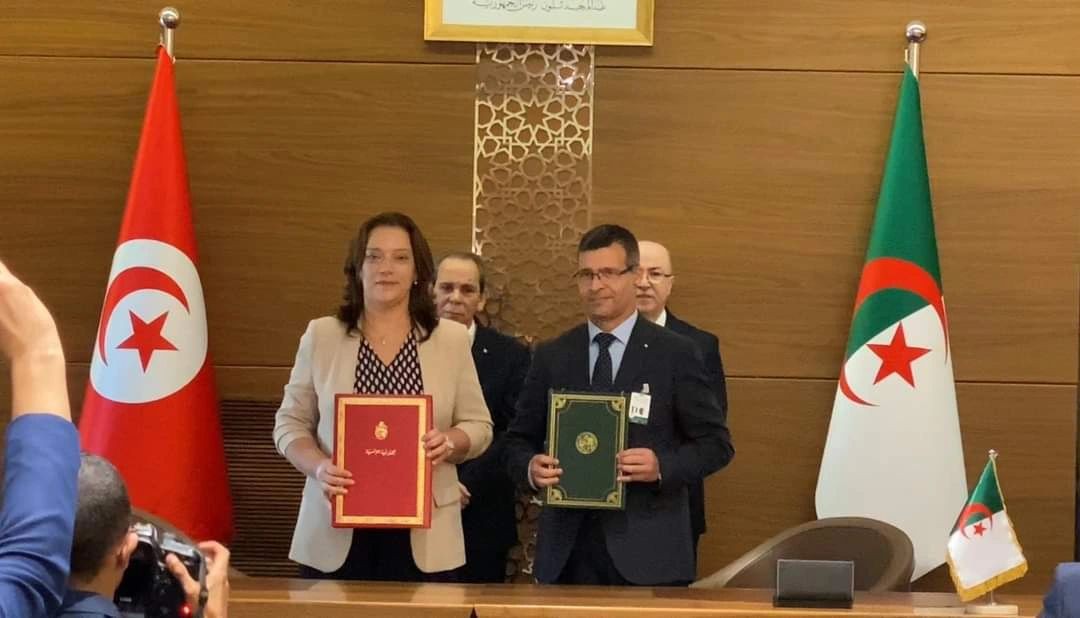 TIA   Tunisiainvestmentauthority2023activities Mou Tia Aapi Tia Tunisia Investment Authority Instance Tunisienne De L Investissement 1 4a7989090953bcd04366b2cd359c648f 