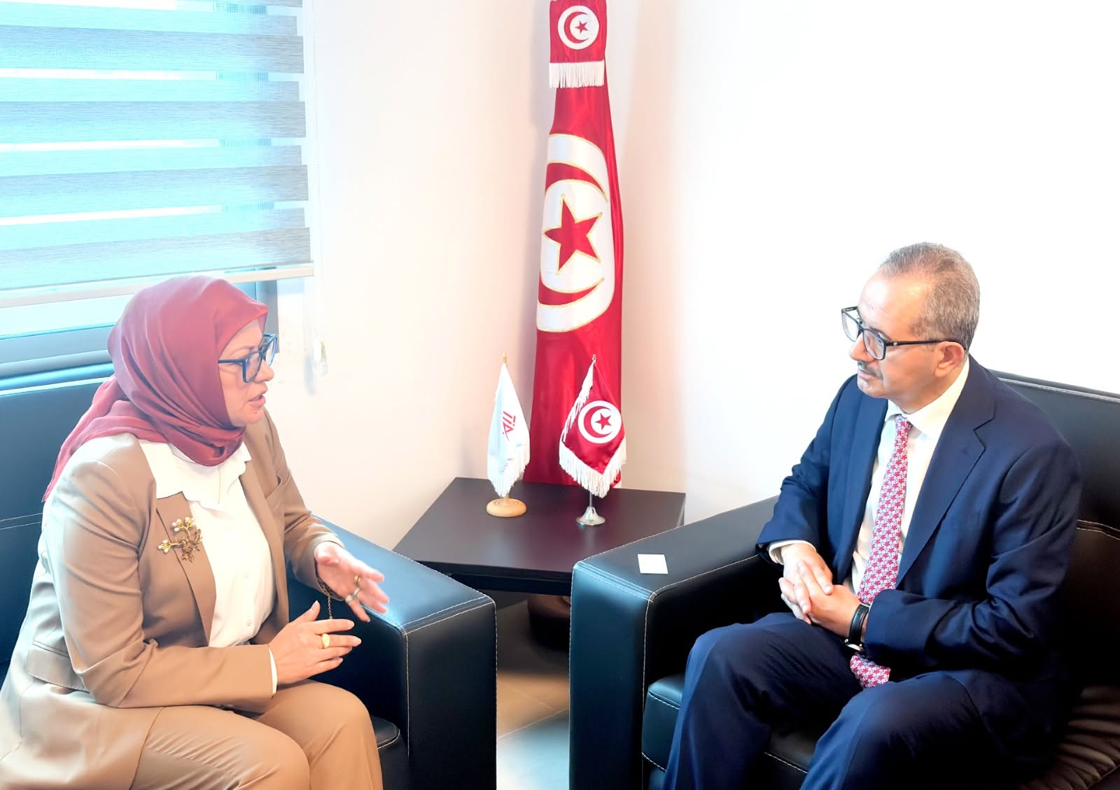 Tunisia Investment Authority - Jalel Tebib - Iraq