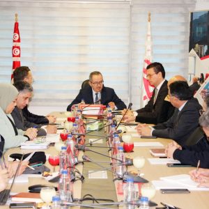 23ᵉ session du Conseil stratégique de la Tunisia Investment Authority