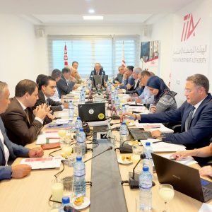 25th Session of the TIA Strategic Council