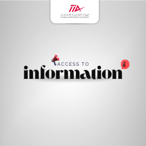 TIA | Financial Statements | 2023
