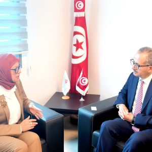 Tunisia Investment Authority - Jalel Tebib - Iraq